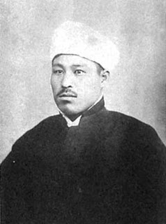 Kotaro "Omar" Yamaoka